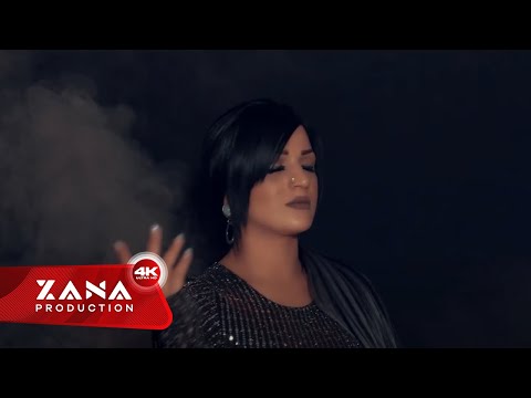 Helina Kurdi Neçe Evinamın Kürtçe Şarkı - Kürtçe Klip 2019