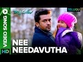 Nee Needavutha Telugu Video Song Rakshasudu Suriya Nayanthara Yuvan Shankar Raja