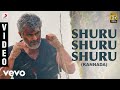 Commando Kannada Shuru Shuru Shuru Ajith Kumar Anirudh Ravichander