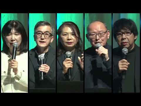 【55歳以上限定】東京シニアビジネスグランプリ