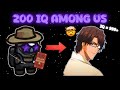 SMARTEST AMONG US PLAYER LIVE