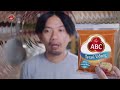 Iklan ABC Terasi Udang Hipnotis 2017 Trans TV ANTV Trans 7 SCTV RCTI