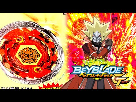 NEW BURN PHOENIX METAL FIGHT REMAKE  + ALL GOLD TURBOS RANDOM BOOSTER VOL 19 GT GACHI RISE NEWS