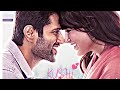 Kushi VDK ️ Sam Aaradhya Song Whatsappstatus