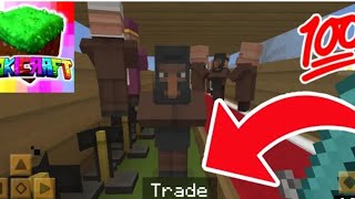 HOW TO TRADE WITH VILLAGERS IN LOKICRAFT। LOKICRAFT VILLAGER TRADING FULLY EXPLAINED। TechPMGamerz।