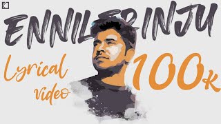 Download lagu Ennilerinju Thudangiya || Lyrical Video ||  Lyricists mp3 Download lagu Ennilerinju Thudangiya || Lyrical Video ||  Lyricists mp3