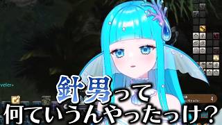【FF14/OW】あのタンクの名前がどうしても思い出せない #overwatch #雑談 #vtuber #ow