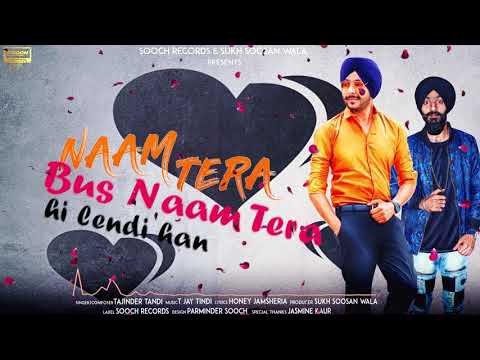 Naam Tera