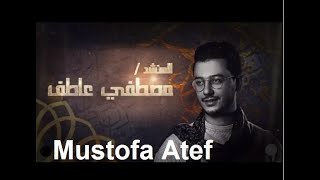 Download lagu Mustofa Atef suluk ' Kana Ja'far Fil Madinah ' (Versi Lengkap) mp3 Download lagu Mustofa Atef suluk ' Kana Ja'far Fil Madinah ' (Versi Lengkap) mp3