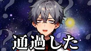 【VTA応募用動画】にじさんじオーディションの動画審査に合格したから全部公開する【バーチャル・タレント・アカデミー】