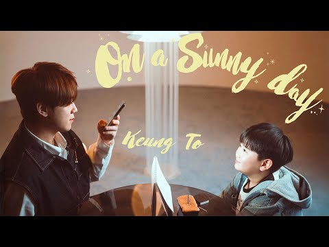 Keung To - On a SunnyDay on Spotify Charts