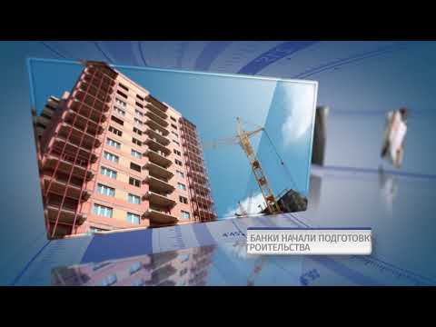 Новости Псков 21.06.2018 # Актуально 