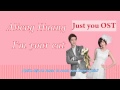 Alien Huang - I'm your cat (Just you ost) sub ...