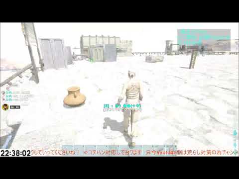 【ARK:Survival Evolved】建築と洞窟とぶりーでぃんぐ！【Ragnarok】22/010/17