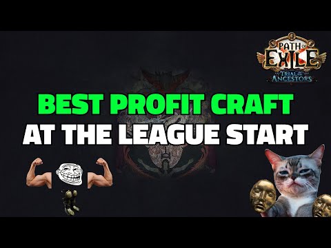 POE 3.22 Best Profit Craft at the League Start! AGAIN!?