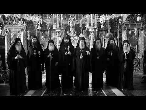 Chants of Vatopedi Monastery Ψαλμωδίες Μονής Βατοπαιδίου Песнопения Ватопедского монастыря