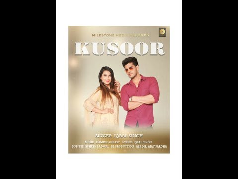 Kusoor