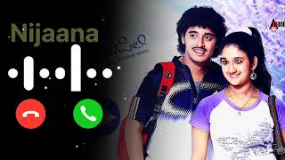 Download lagu Nijana Nanena - Ringtone music ♥ ♥ 🎶 🎶 Song | Sonu Nigam | Cheluvina Chilipili | Pankaj | Roopi 2025 mp3