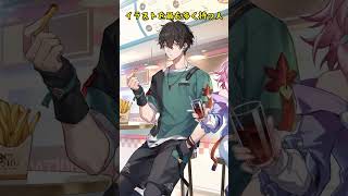 イラストを最も多く持つ男ｗｗ#スタレ愛 #honkaistarrail #崩壊スターレイル #hoyoverse #流行り