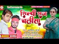 Shilpi Raj Ka Viral Mms Video Shilpi Raj Hot Viral Video शिल्पी राज का सब�