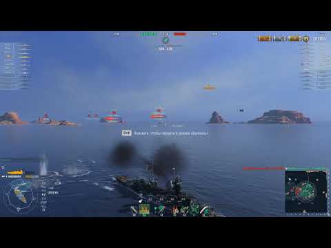 350k Hindenburg- farming- most skillful replay ever Kappa