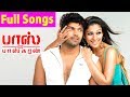 Boss Engira Baskaran Songs Tamil Movie Video Songs Nayanthara Hits Yuvan Shankar Raja Hits