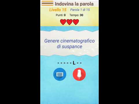 Indovina la parola Video