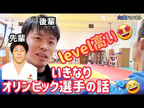 ダレア・フォルモサについて詳しく解説