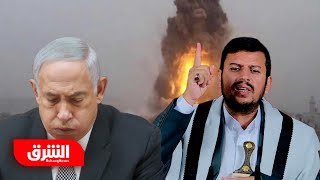 أول رد من الحوثي بعد غارات إسرائيل على ميناء الحديدة - أخبار الشرق