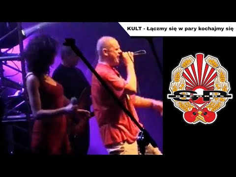 Videoclip de Łączmy się w pary, kochajmy się — Kult