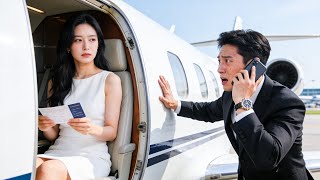 替身協議到期，我甩下離婚證瀟灑離去！自我攻略的霸總急瘋了：老婆，你不準走！#甜蜜#愛情#劇情#爽劇#華語劇#女性向短劇#短劇#甜寵#霸總#反轉#爽劇