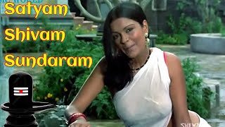 Satyam Shivam Sundaram - Title Song 4K Video  Zeen