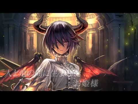 Manaria Friends Manaria Opera Nana Mizuki