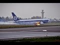 One Hour Plane Crash Accidents