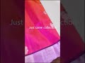 Double Shade Silk Sarees Buy Online Shorts