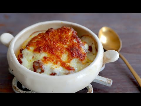 Meat Doria Rice Gratin | Japanese Recipe | wa's Kitchen