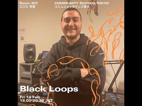 Black Loops
