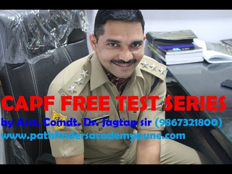download lagu mp3 mp4 Capf Ac Online Test Series, download lagu Capf Ac Online Test Series gratis, unduh video klip Capf Ac Online Test Series