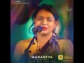 Ananya Bhat Signing Is Ultimate