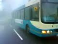 2578 arriva bus on fire