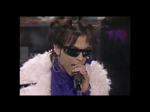 Prince Come On remix version