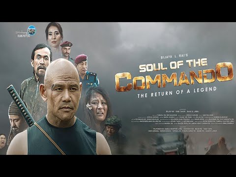 Commando Gorkhali || SOUL OF THE COMMANDO Nepali Movie Song || Rajkumar Rai, Khapung Limbu - YouTube video thumbnail