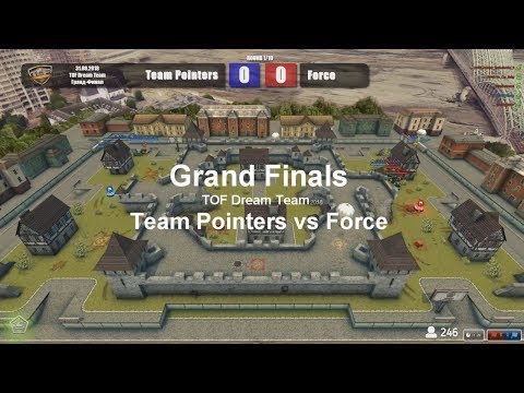#HighlightsBadTankShow Grand Finals Team Pointers vs Force TOF Dream Team 2018