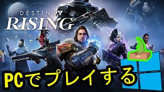 video