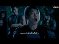 ดูหนังออนไลน์ หนังผี
