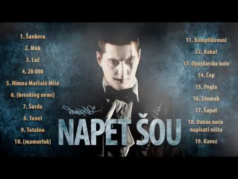 Marčelo i Wikluh Sky: Kavez (Napet šou, 2014)