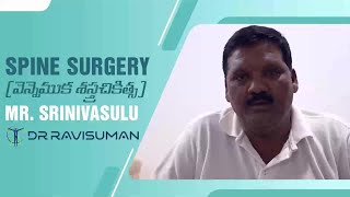 Watch this heartwarming review shared by our dear patient Mr. Srinivasulu