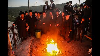 פתיחה לל"ג בעומר:🔥ההדלקה של הרבי משומרי אמונים🔥