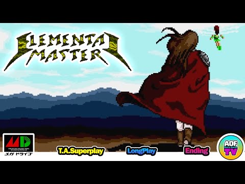 【GENESIS】 Elemental Master ■ TAS / Superplay ■ JPN ■ No.0186