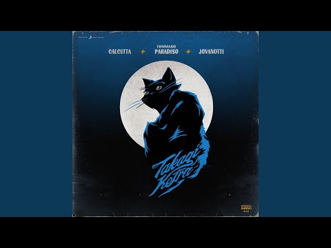 La Luna E La Gatta